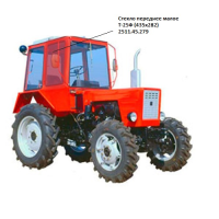 Скло переднє мале Т-25Ф (435х282) S=6мм (Гомель) Скло переднє мале Т-25Ф (435х282) S=6мм (Гомель)