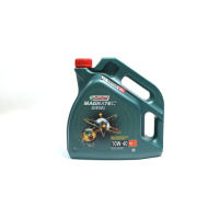 Олива моторна Castrol Magnatec Diesel 10w-40 B4 (Каністра 4л)