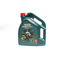 Масло моторное Castrol Magnatec Diesel 10w-40 B4 (Канистра 5л) Масло моторное Castrol Magnatec Diesel 10w-40 B4 (Канистра 5л)