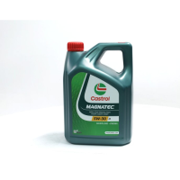 Олива моторна Castrol Magnatec Stop-Start 5W-30 A5 (Каністра 4л)