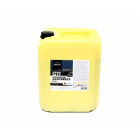 Антифриз <BREXOL> BLUE CONCENTRATE G11 (-80C) 20kg