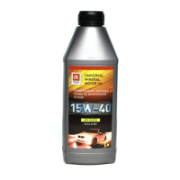 Масло моторн. <ДК> 15W-40 SG/CD (Канистра 1л)