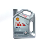 Олива моторна SHELL Helix HX8 SAE 5W-40 (Каністра 4л)
