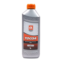 Тосол А-24 (ДК) (Каністра 1л)