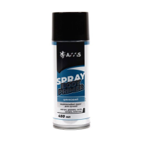 Грунт цинковый (баллон 450ml) <AXXIS>