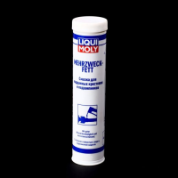 Мастило для підшипників та карданних хрестовин - Liqui Moly Mehrzweckfett 0,4кг
