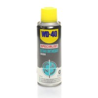 Мастило літієве біле WD-40 SPECIALIST 200мл