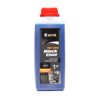 Чорніння гуми Black Coat for Tire (каністра 1л) <AXXIS> Чорніння гуми Black Coat for Tire (каністра 1л) <AXXIS>