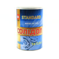 Смазка Солидол Standard (Банка жесть 1л /0,8кг) <ДК> (24шт ящ) Смазка Солидол Standard (Банка жесть 1л /0,8кг) <ДК> (24шт ящ)