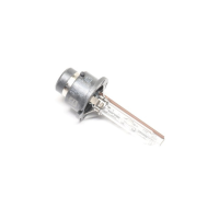 Лампа ксенонова D2S XENARC ULTRALIFE 85В, 35Вт, P32d-2 (1шт)(вир-во OSRAM) Лампа ксенонова D2S XENARC ULTRALIFE 85В, 35Вт, P32d-2 (1шт)(вир-во OSRAM)