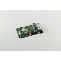 Лампа розжарювання W5W 12V 5W W2,1X9,5d LongerLife EcoVision 2шт blister (вир-во Philips) Лампа розжарювання W5W 12V 5W W2,1X9,5d LongerLife EcoVision 2шт blister (вир-во Philips)