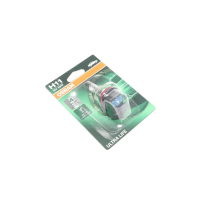 Лампа фарная H11 12V 55W PGJ19-2 Ultra Life (Blister 1шт) (производство OSRAM)