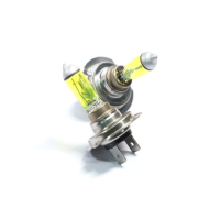 Лампа фарна H7 12V 55W PX26d 2600К Weather Light желтая (2шт. компл) (вир-во Neolux) Лампа фарна H7 12V 55W PX26d 2600К Weather Light желтая (2шт. компл) (вир-во Neolux)