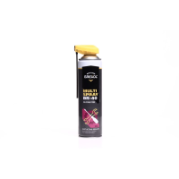 Мультиспрей мастило (аналог WD-40) 550ml (носик) BREXOL