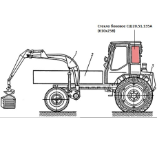 Скло бокове Т-16 (610х258) S=5мм (Гомель)