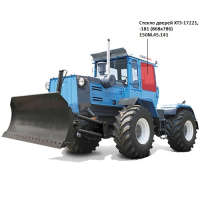 Скло дверей ХТЗ-17221, -181 Т-150 (868х786) S=5мм (Гомель) Скло дверей ХТЗ-17221, -181 Т-150 (868х786) S=5мм (Гомель)