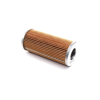 Фільтр мастильний двигуна ГАЗ (ЗМЗ 402) (412-1017140) (вир-во WIX-FILTERS) Фільтр мастильний двигуна ГАЗ (ЗМЗ 402) (412-1017140) (вир-во WIX-FILTERS)