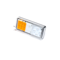 Ліхтар LED передній МТЗ , пластм. корпус, 12В (Руслан-Комплект)