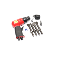 Пневматичний молоток з набором зубил 4 шт. у комплекті (4500уд/хв) (Air Hammer)