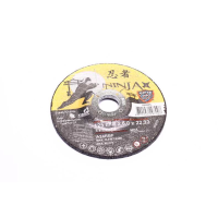 круг шліфувальний по металу тип 27 ninja тм o=125х22.23 мм t=6 мм(VIROK)