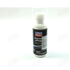 Засіб для догляду за гумою з аплікатором LIQUI MOLY Gummipflege 0,075л