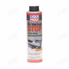 Присадка для усунення течі моторної олії Liqui Moly Oil-Verlust-Stop 0,3л