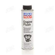 Промивка двигуна ENGINE FLUSH (п'ятихвилинка) 0,3 л