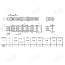 Ланцюг роликовий 1-рядн. 5м. (ISO 08B-1) <ДК>
