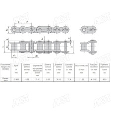 Ланцюг роликовий 1-рядн. 5м. (ISO 16B-1) <ДК>
