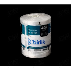 Шпагат поліпропиленовий 2500 tex 400 м/кг 1 шт= 4 кг BIRLIK)
