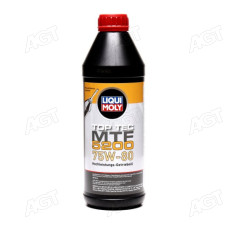 Олива трансміс. Liqui Moly TOP TEC MTF 5200 75W-80 (Каністра 1л)