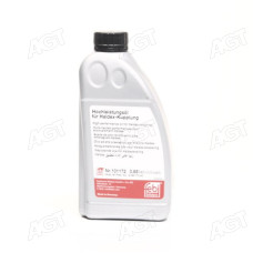 Масло для муфты FEBI (Haldex) G060175A2 (Канистра 0,85л)