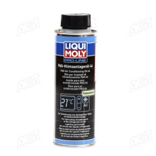 Масло компресс. Liqui Moly Pag Klimaanlagenol 46 0,25 л
