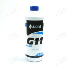 Антифриз <AXXIS> BLUE концентрат G11 (-80C) (Каністра 1,5л)
