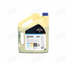 Антифриз <BREXOL> BLUE CONCENTRATE G11 (-80C) 5kg