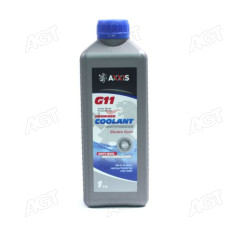 Антифриз BLUE G11 Сoolant <AXXIS> (синій) (Каністра 1кг)