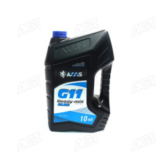 Антифриз BLUE G11 Сoolant Ready-Mix -36°C <AXXIS> (синій) (Каністра 10кг)