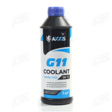 Антифриз BLUE G11 Сoolant Ready-Mix -36°C <AXXIS> (синій) (Каністра 1кг)