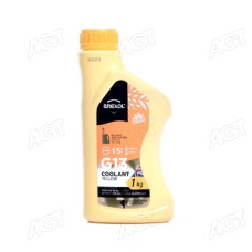 Антифриз BREXOL YELLOW G13 Antifreeze (жовтий) 1kg