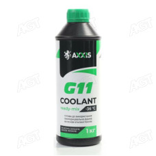 Антифриз GREEN G11 Сoolant Ready-Mix -36°C<AXXIS> (зелений) (Каністра 1кг)