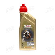 Олива трансміс. Castrol Transmax Manual Transaxle 75W-90 (Каністра 1 л)