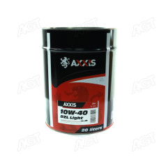Масло моторное AXXIS 10W-40 DZL Light (Канистра 20л)