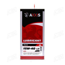 Олива моторн. AXXIS TRUCK 15W-40 LS SHPD (Каністра 4л)