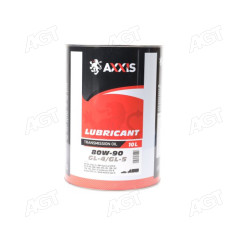 Олива трансміс. AXXIS 80W-90 GL-4/GL-5 (Каністра 10л)