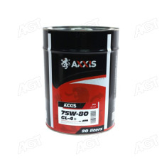 Олива трансмісії. AXXIS 75W-80 GL-4 + (Каністра 20 л)