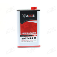 Жидкость тормозная AXXIS DOT5.1 (Канистра 1л)