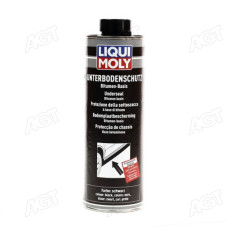 АНТИКОР для днища кузова Liqui Moly UNTERBODENSCHUTZ BITUMEN SCHWARZ 1л