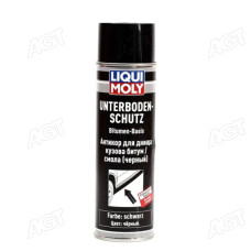 Антикор для днища кузова бітум/смола (чорний) Unterbodenschutz Bitumen Schwarz 0.5л