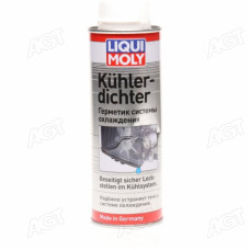 Герметик системы охлаждения Liqui Moly Kuhler Dichter 0,25л