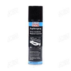 Мастило мідне для гальмівних колодок спрей Liqui Moly Kupfer-Spray 0,25л